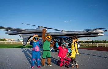 Болашақ Астанаға келді: «Болашақ ойындары 2026» (GOTF 2026) powered by Samruk-Kazyna қарсаңында аэротакси демонстрациялық ұшуын жасады
