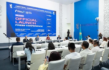 В Астане стартуют Игры Будущего 2026 (GOTF 2026) powered by Samruk-Kazyna с призовым фондом $4,65 млн