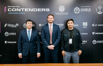 АСТАНАДА PHYGITAL CONTENDERS ASTANA 2026 ХАЛЫҚАРАЛЫҚ БІЛІКТІЛІК ТУРНИРІ БАСТАЛДЫ