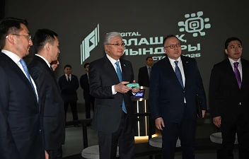 Қазақстан Президенті «Болашақ ойындары 2026» кері санауды іске қосты